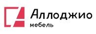 Мебель. Фабрики АЛЛОДЖИО мебель. Серов