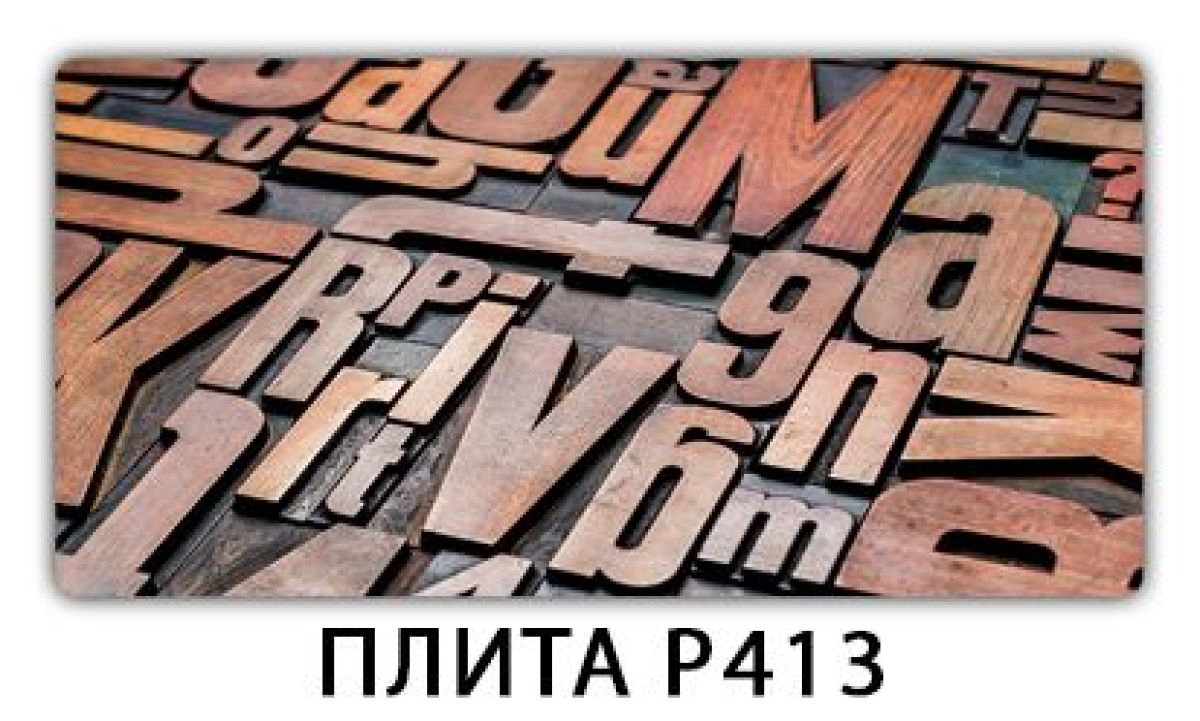 Собрать стол раздвижной паук