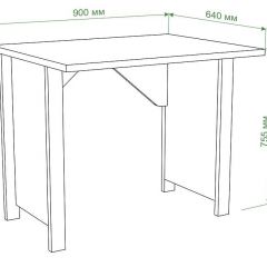 Стол письменный Бартоло СТД-90 | фото 2