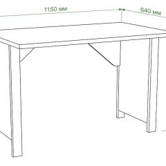 Стол письменный Бартоло СТД-115 | фото 2