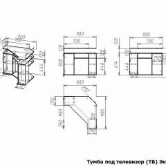 Тумба под ТВ Эксклюзив-6 | фото 3