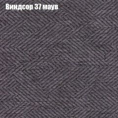 Диван Комбо 2 (ткань до 300) | фото 9