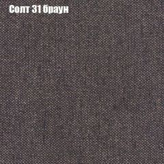 Диван Комбо 2 (ткань до 300) | фото 12
