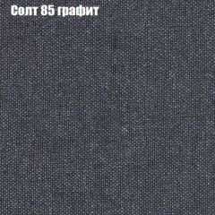 Диван Комбо 2 (ткань до 300) | фото 13