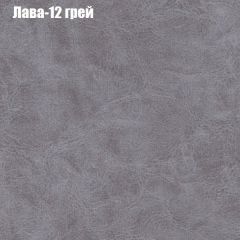 Диван Комбо 2 (ткань до 300) | фото 28