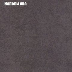 Диван Комбо 2 (ткань до 300) | фото 42