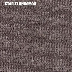 Диван Комбо 2 (ткань до 300) | фото 48
