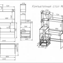 Стол компьютерный Мебелеф-13 | фото 7