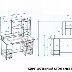 Стол компьютерный Мебелеф-33 | фото 7