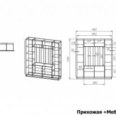 Стенка для прихожей Мебелеф-3 | фото 7