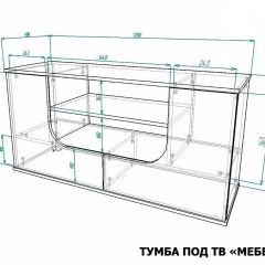 Тумба под ТВ Мебелеф-4 | фото 7