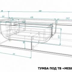 Тумба под ТВ Мебелеф-3 | фото 7