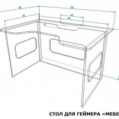 Стол компьютерный Мебелеф-2 | фото 7