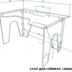 Стол компьютерный Мебелеф-1 | фото 7
