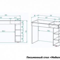 Стол письменный Мебелеф-31 | фото 7