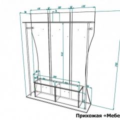 Стенка для прихожей Мебелеф-22 | фото 7