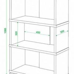 Стеллаж книжный Домино нельсон СБ-10_3 | фото 2
