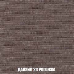Пуф Акварель 1 (ткань до 300) | фото 61