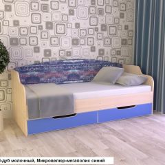 Диван-кровать Юниор Тип-2 (900*2000) мягкая спинка | фото 9