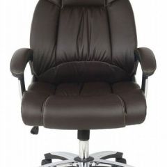 Кресло для руководителя H-8766L-1 | фото 2