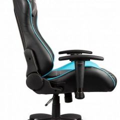 Кресло игровое BX-3803/Blue | фото 3