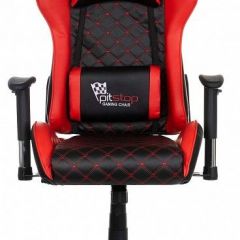 Кресло игровое BX-3813/Red | фото 2
