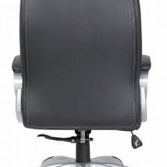 Кресло для руководителя College CLG-615 LXH | фото 5