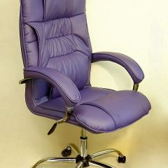 Кресло для руководителя Бридж КВ-14-131112-0407 | фото 2
