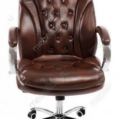 Кресло для руководителя Rich | фото 2