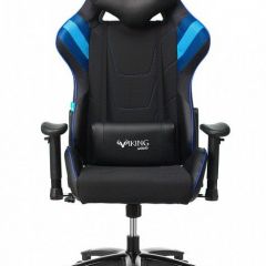 Кресло игровое VIKING 4 AERO BLUE | фото 3