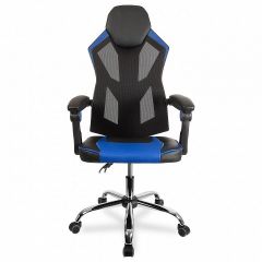 Кресло игровое College CLG-802 LXH Blue | фото 2