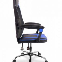 Кресло игровое College CLG-802 LXH Blue | фото 3