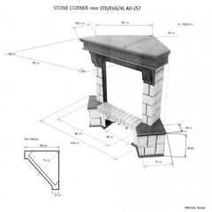 Портал для электрокамина Stone New Corner (угловой) STD AO | фото 2