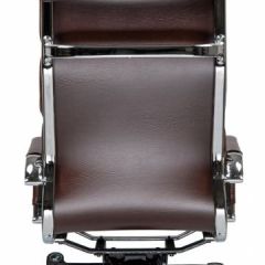 Офисное кресло для руководителей DOBRIN ARNOLD LMR-103F коричневый | фото 8