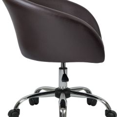 Офисное кресло LM-9500 Черное | фото 3