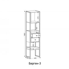 БЕРГЕН 3 Стеллаж | фото 2