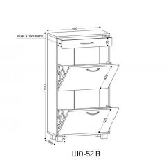 ШО-52 В тумба для обуви | фото 2
