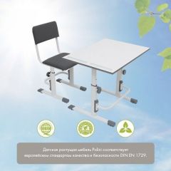 Стул для школьника регулируемый Polini kids City / Polini kids Smart L, белый-макиато | фото 7
