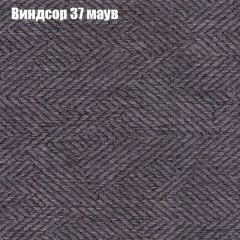 Диван Комбо 3 (ткань до 300) | фото 10