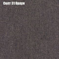 Диван Комбо 3 (ткань до 300) | фото 13