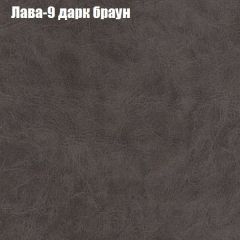 Диван Комбо 3 (ткань до 300) | фото 28