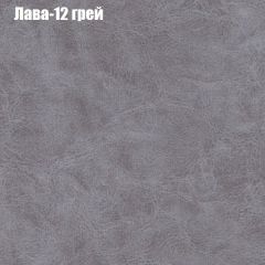 Диван Комбо 3 (ткань до 300) | фото 29