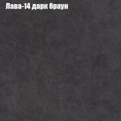 Диван Комбо 3 (ткань до 300) | фото 30