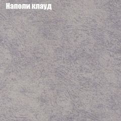 Диван Комбо 3 (ткань до 300) | фото 42