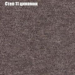 Диван Комбо 4 (ткань до 300) | фото 47