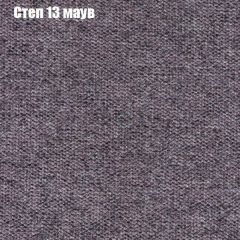 Диван Комбо 4 (ткань до 300) | фото 48