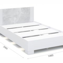 Спальня Аврора Кровать 140 со встроенным основанием под матрас Белый/Ателье светлый | фото 2