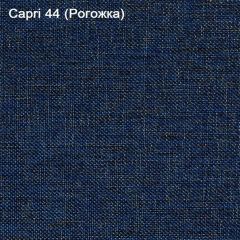 Диван угловой Капри (Capri 44) Рогожка | фото 4