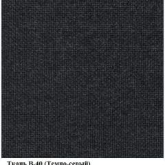 Стул ИЗО В-40 темно-серый (рама черная) | фото 2