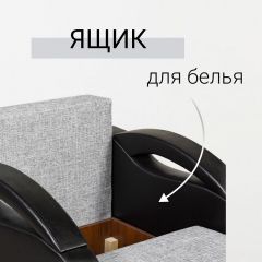 Кресло-кровать Юпитер Аслан серый | фото 4